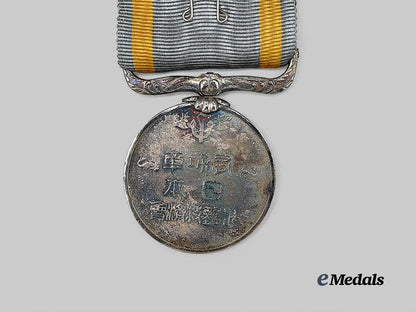 japan,_empire._a_sea_disaster_rescue_society_merit_medal,_i_i_class_with_case_e_medals__w8745_9