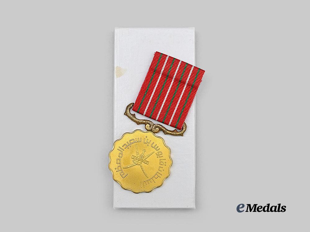 oman,_sultanate._a_glorious_fifteenth_national_day_medal_e_medals__w8788_5