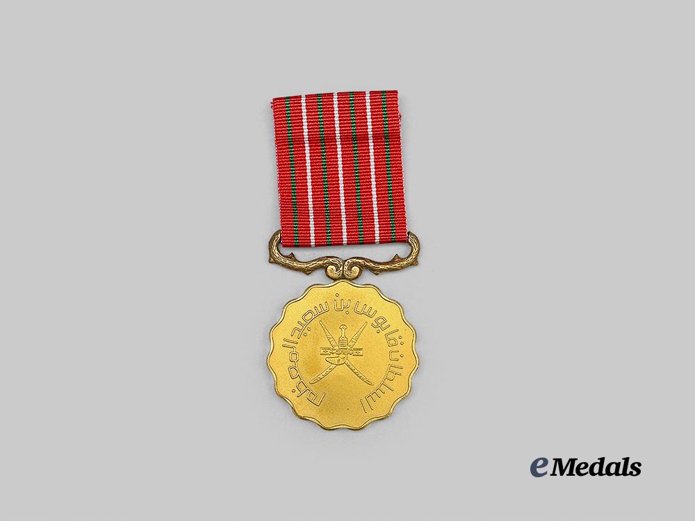 oman,_sultanate._a_glorious_fifteenth_national_day_medal_e_medals__w8788_6