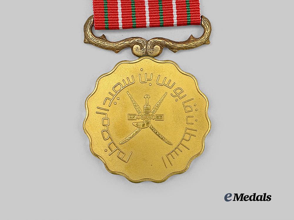 oman,_sultanate._a_glorious_fifteenth_national_day_medal_e_medals__w8788_7