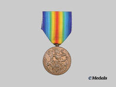 Thailand, Kingdom. A Victory Medal, Rare