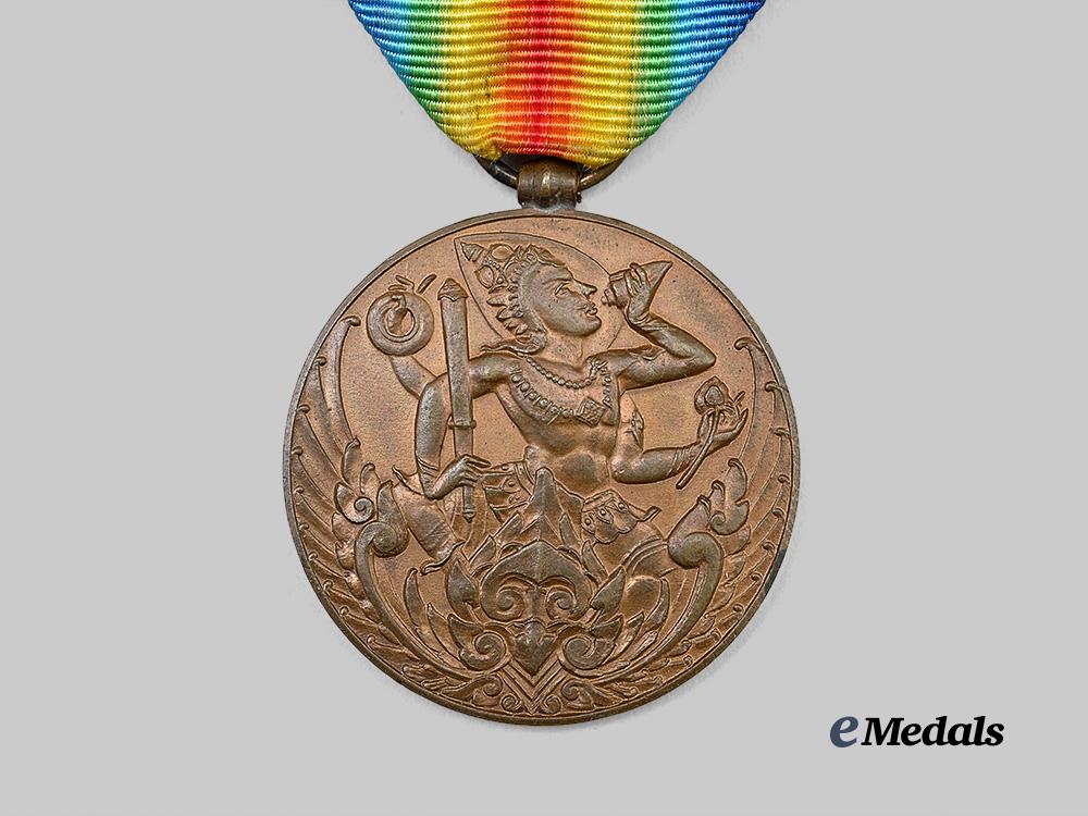 thailand,_kingdom._a_victory_medal,_rare_e_medals__w8800_3