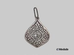 Russia, Imperial. A Bukhari-Yi Sharif Medal For Military Service Of The Bukhara Emirate, c.1918