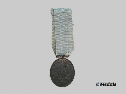 uruguay,_republic._a_yatay_medal1865,_i_i_i_class_bronze_grade_e_medals__w8810_2
