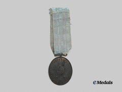 Uruguay, Republic. A Yatay Medal 1865, III Class Bronze Grade