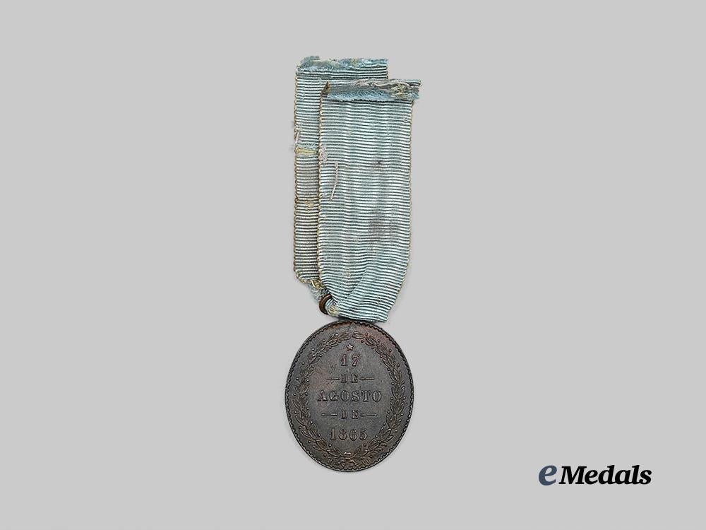 uruguay,_republic._a_yatay_medal1865,_i_i_i_class_bronze_grade_e_medals__w8810_4