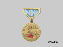 Mongolia, People's Republic. A Glory of the Virgin Land Cultivators Medal, 1979