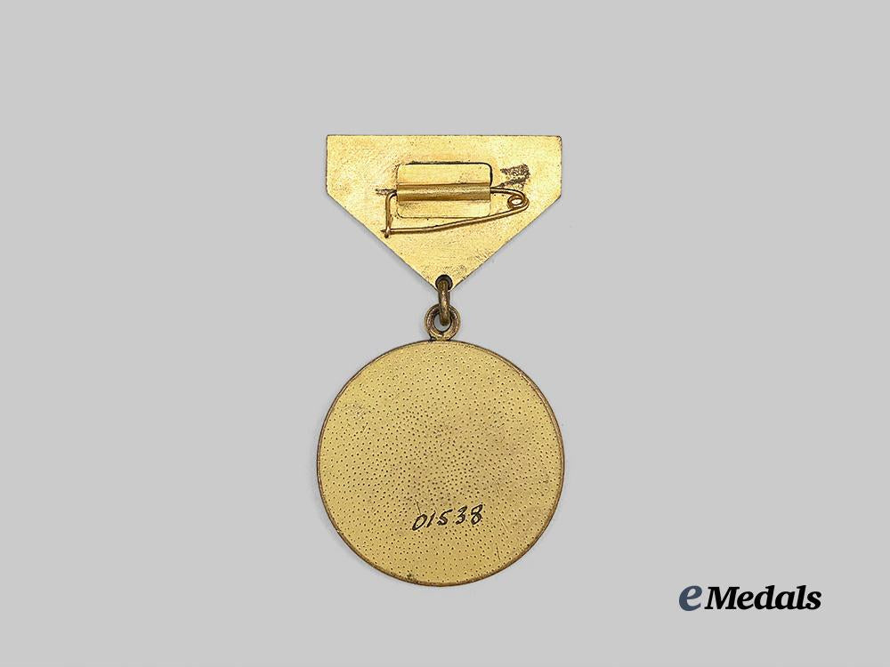 mongolia,_people's_republic._a_glory_of_the_virgin_land_cultivators_medal,1979_e_medals__w8814_4