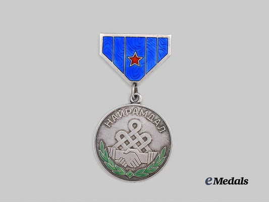 mongolia,_people's_republic._a_medal_of_friendship(_nairamdal_medal)_e_medals__w8815_2