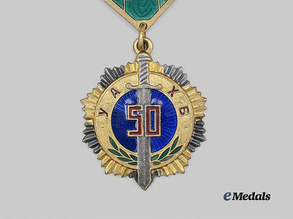 mongolia,_people's_republic._a_medal_for50_years_of_state_security_of_the_mongolian_people's_republic_e_medals__w8816_3