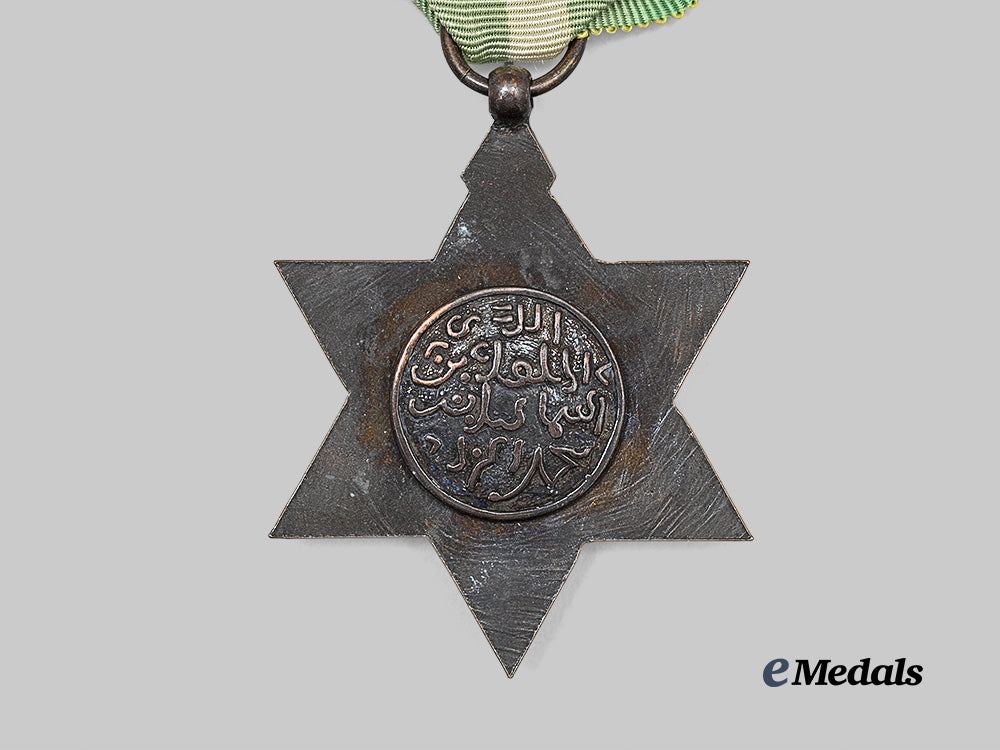 morocco._an_order_of_mehdauia,_knight_e_medals__w8821_5