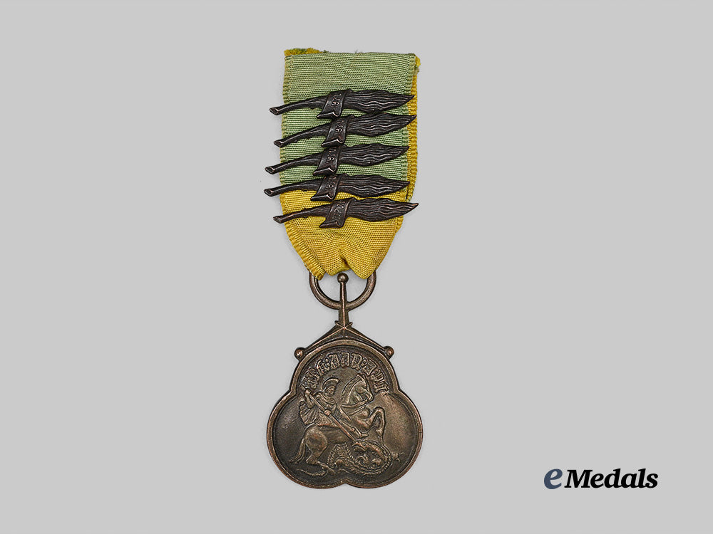 ethiopia,_empire._a_military_merit_medal_of_the_order_of_st._george_e_medals__w8844_2