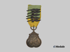 Ethiopia, Empire. A Military Merit Medal Of The Order Of St. George