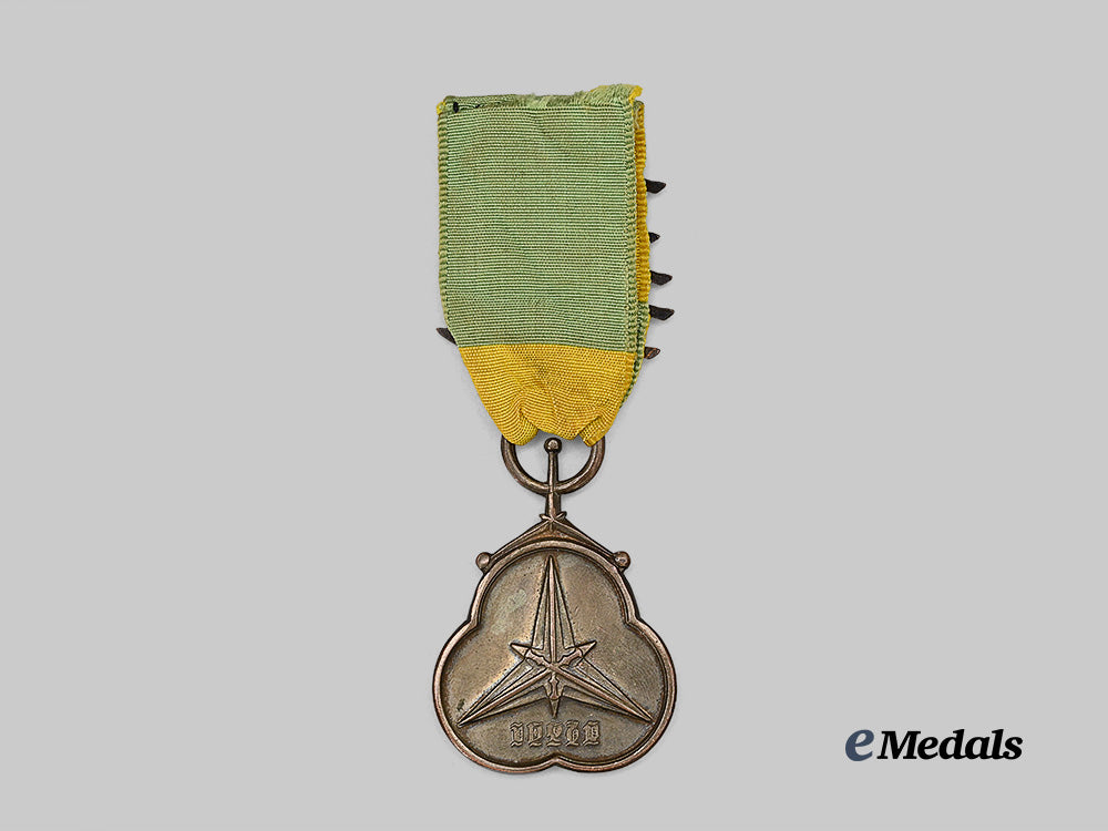 ethiopia,_empire._a_military_merit_medal_of_the_order_of_st._george_e_medals__w8844_4