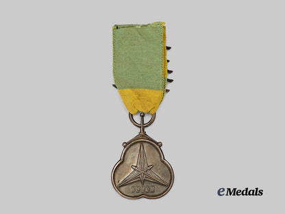 ethiopia,_empire._a_military_merit_medal_of_the_order_of_st._george_e_medals__w8844_4