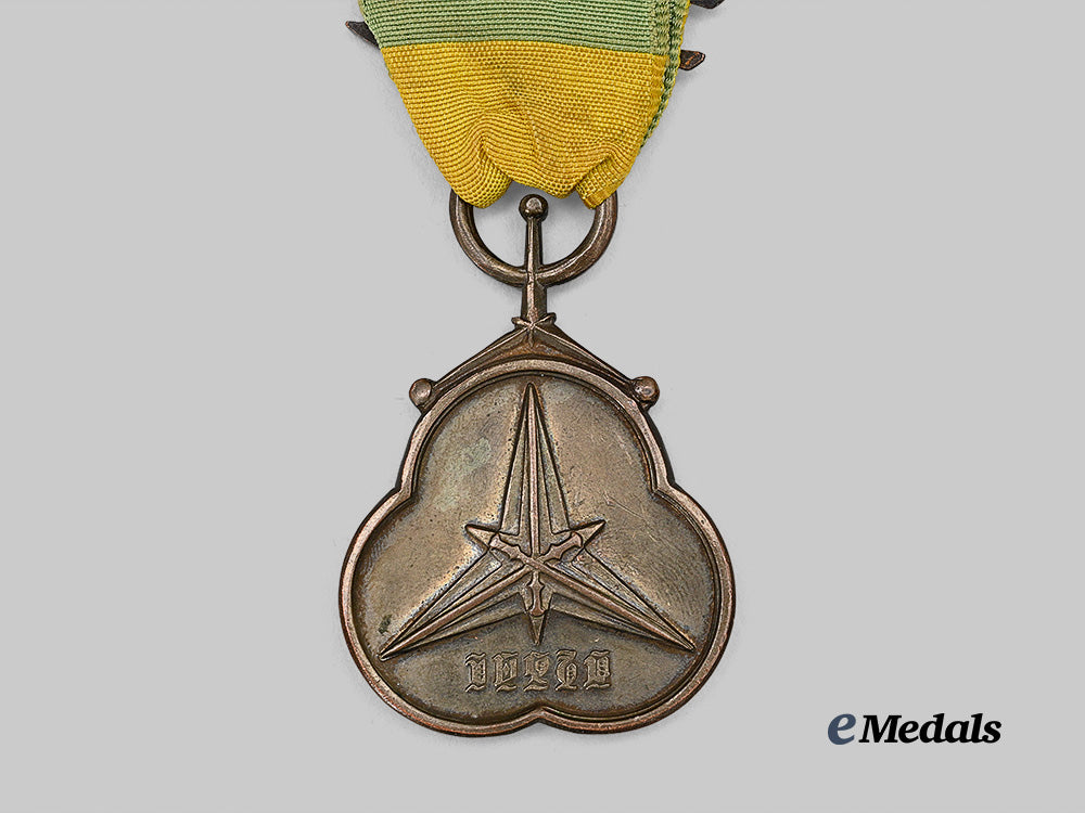 ethiopia,_empire._a_military_merit_medal_of_the_order_of_st._george_e_medals__w8844_5