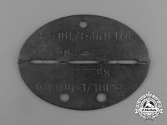 Germany, Ss. A Waffen-Ss Estonian Legion Reserve Battalion Identification Disk