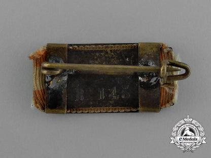 a_bdm_membership_badge_e_0116