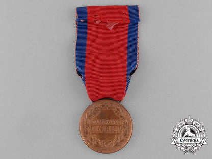an_italian_africa_campaigns_medal_e_021_1