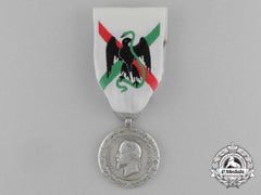 A French Mexico Expedition Medal 1862-1863