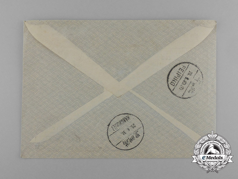 an_interesting1931_airmail_envelope_sent_from_braunschweig(_germany)_to_peiping(_china)_e_0267