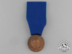 An Italian Medal For Military Valour, Type Ii (1887-1943)