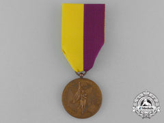 A City Of Milan Uprising Participant's Commemorative Medal 1848-1884