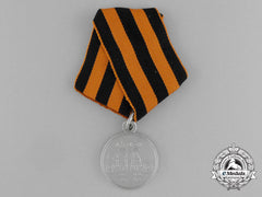 A Russian Imperial Medal For The Defence Of Sebastopol 1854-1855