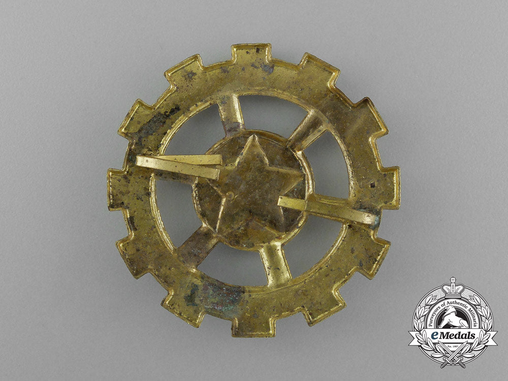 a_republic_of_yugoslavia_factory_protection_militia_badge1946-1948_e_0666