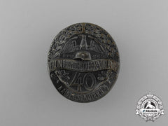 Germany, Weimar Republic. A 1927 Kaiserslautern Association Of Retired Soldiers Badge