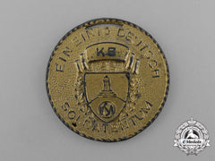 A Scarce American Kyffhäuser League “ Day Of German Soldiers” Commemorative Medal