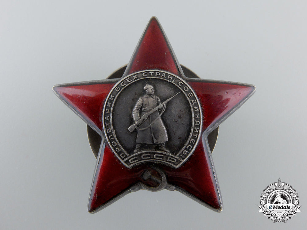 a_soviet_order_of_the_red_star;_type_ii_e_120_1