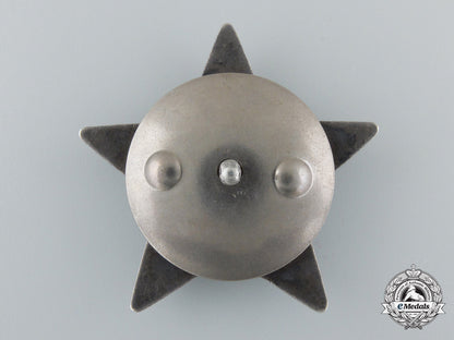a_soviet_order_of_the_red_star;_type_ii_e_121_1
