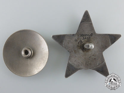 a_soviet_order_of_the_red_star;_type_ii_e_122_1