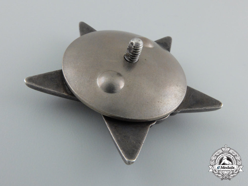 a_soviet_order_of_the_red_star;_type_ii_e_125_1