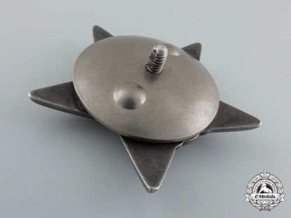a_soviet_order_of_the_red_star;_type_ii_e_125_1