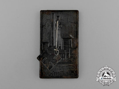 germany,_third_reich._a1935_gauappell_halle-_merseburg_badge_e_1544