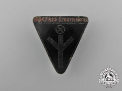 A German National Socialist Women’s League Membership Badge By Frank Reif Of Stuttgart