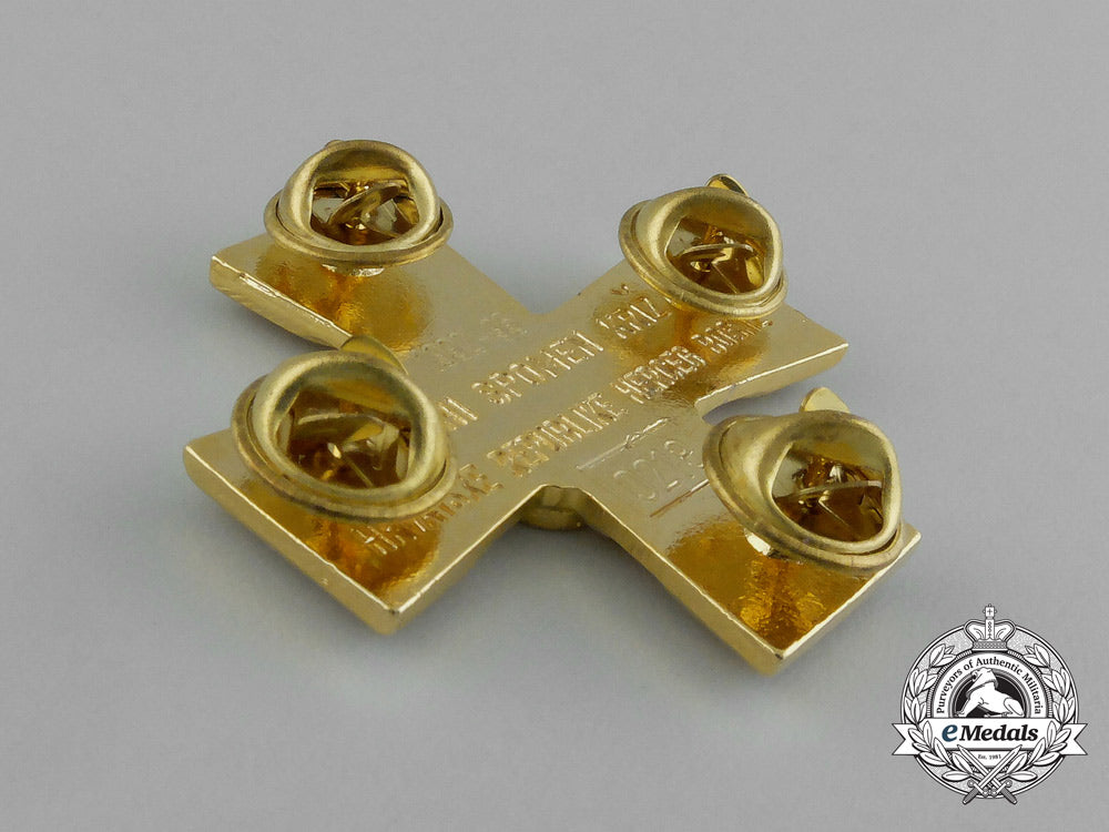 a_croatian_war_memorial_cross1992-1995_e_1911