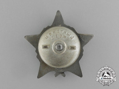 a_yugoslavian_order_of_the_partisan_star_with_silver_wreath;2_nd_class_e_1938
