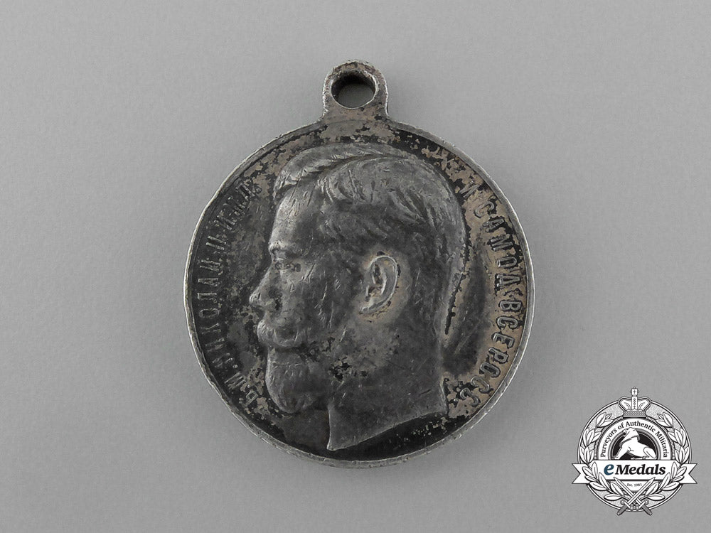 a_russian_imperial_medal_for_bravery;4_th_class_e_1946
