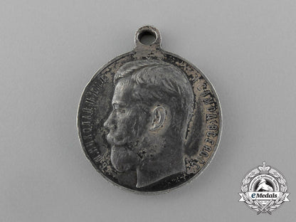 a_russian_imperial_medal_for_bravery;4_th_class_e_1946
