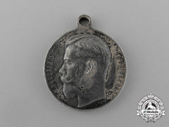 A Russian Imperial Medal For Bravery; 4Th Class