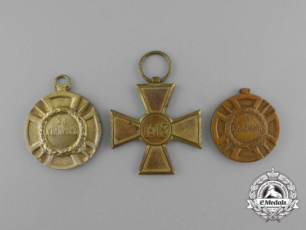 three_serbian_medals&_awards_e_1969