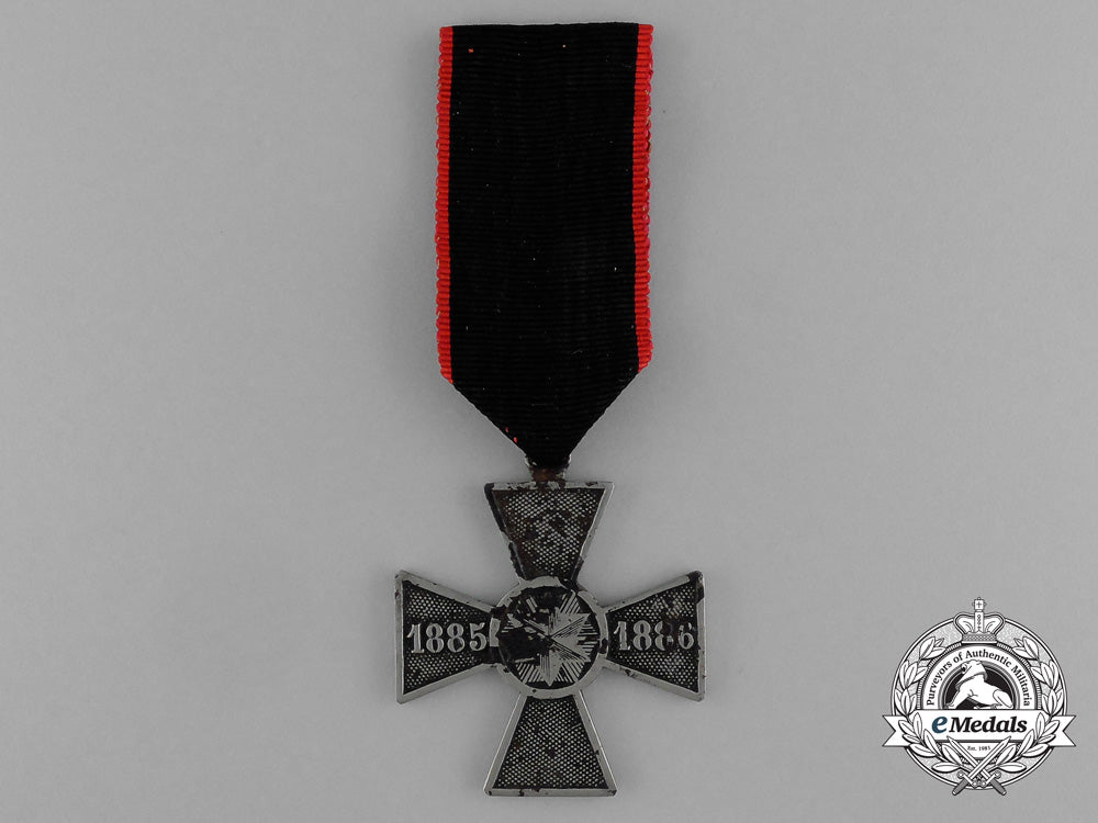 a_serbian_campaign_cross_for_the_war_with_bulgaria1885-1886_e_1970