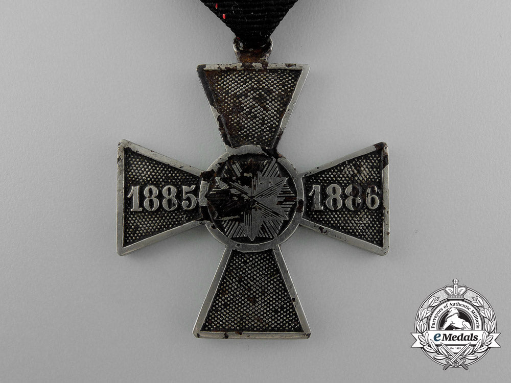 a_serbian_campaign_cross_for_the_war_with_bulgaria1885-1886_e_1971