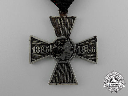 a_serbian_campaign_cross_for_the_war_with_bulgaria1885-1886_e_1971