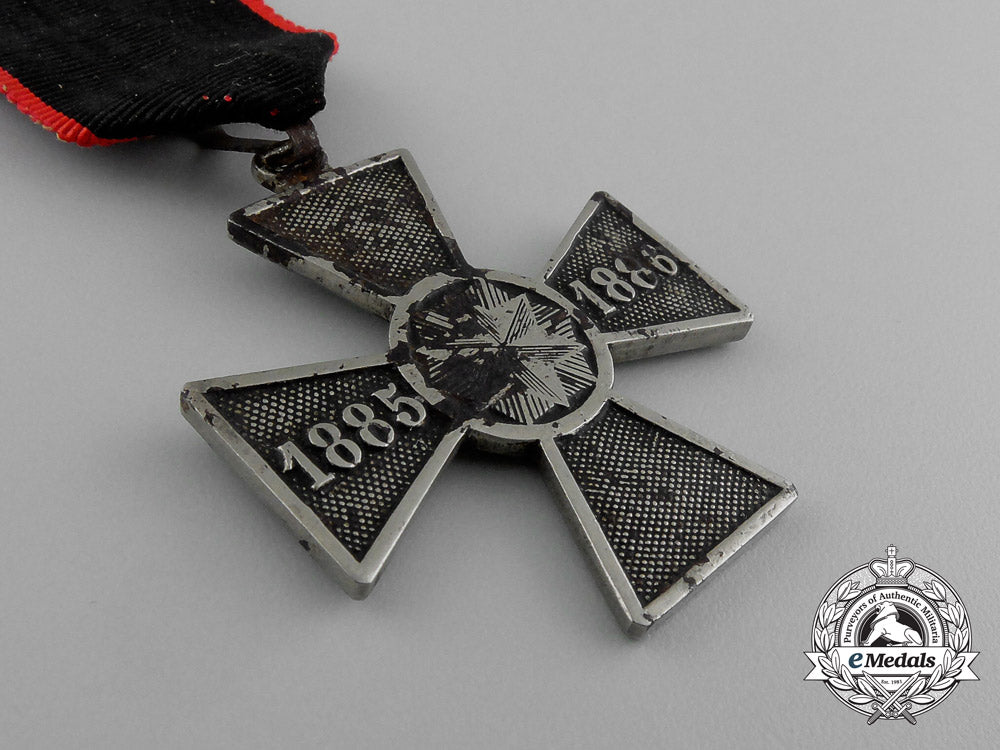 a_serbian_campaign_cross_for_the_war_with_bulgaria1885-1886_e_1974