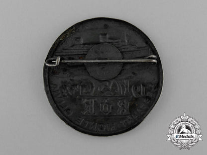 a1934_kdf(_strength_through_joy)_see_voyage_to_monte_olivia_badge_e_2025