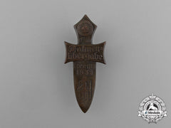 A 1932 Hj Krems “Transfer Of The Flag” Ceremony Badge By R. Schanes Of Vienna